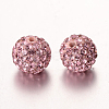 Grade A Rhinestone Beads RB-B025-19-2