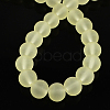 Frosted Glass Beads Strands X-GGB6MMY-DK01-2