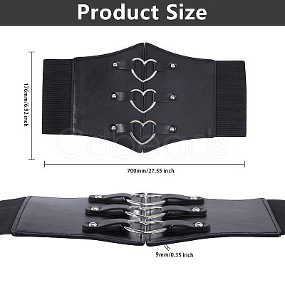 PU Leather Wide Elastic Corset Belt with Alloy Heart Buckle AJEW-WH0007-26-1