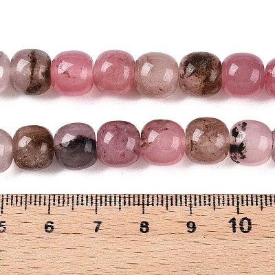 Dyed Natural White Jade Beads Strands G-T138-210C-1