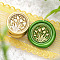 Golden Tone Round Wax Seal Brass Stamp Heads, for Wax Seal Stamp, Mini Plant Series, Flower, 15x15mm, Hole: 7mm