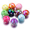 10Pcs UV Plating Colours Acrylic Beads, Printed Straight Hole Round Beads, Mixed Color, 15x15mm, Hole: 3mm