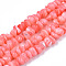 Natural Sea Shell Beads Strands, Dyed, Chips, Salmon, 6~18.5x5~10x2.5~7mm, Hole: 0.5~0.7mm, about 97~105pcs/strand, 15.55 inch~15.98 inch(39.5cm~40.6cm)