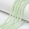 Glass Beads Strands, Imitation Jade, Faceted, Rondelle, Pale Green, 8x6mm, Hole: 1mm, about 64~65pcs/strand, 40~41cm