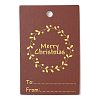 Rectangle Paper Gift Tags CDIS-F008-01C-1