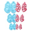 3Pcs 3 Style Abstract Face Silicone Molds DIY-LS0003-13-1