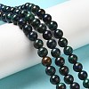 Natural Azurite Beads Strands G-H298-A01-02-2