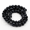 Natural Snowflake Obsidian Beads Strands G-G515-12mm-01-2