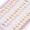 Grade 6A Natural Cultured Freshwater Pearl Beads PEAR-N018-6A-7580A-1