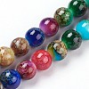 Spray Painted Opaque Glass Bead Strands LAMP-P047-B01-8mm-1