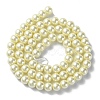 Eco-Friendly Dyed Glass Pearl Round Beads Strands HY-A002-6mm-RB003-2