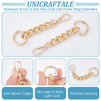 Unicraftale 2Pcs Aluminum & Iron & Zinc Alloy Oval Link Purse Strap Extenders FIND-UN0003-19KCG-1