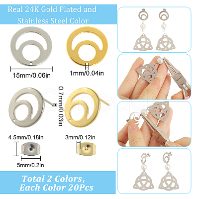 SUNNYCLUE 40Pcs 2 Colors 201 Stainless Steel Flat Round Stud Earring Findings STAS-SC0005-35-1