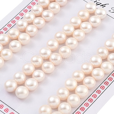 Grade 6A Natural Cultured Freshwater Pearl Beads PEAR-N018-6A-7580A-1