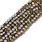 Electroplate Glass Beads Strands, Opaque Solid Color, Half Golden Plated, Faceted, Flat Round, Gainsboro, 4~4.5x3mm, Hole: 1mm, about 71~75pcs/strand, 10''~10.43''(25.4~26.5cm)