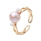 Brass Cuff Rings for Women, with Shell Pearl Beads, Round, Golden, 8mm