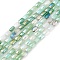 Gradient Color Electroplate Glass Bead Strands, AB Color Plated, Faceted, Rectangle, Dark Sea Green, 6.6x4.4x3mm, Hole: 1mm, about 77~83pcs/strand, 20.59~21.46 inch(52.3~54.5cm)