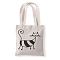 Cute Cat Printed Canvas Women's Tote Bags, with Handle, Shoulder Bags for Shopping, Rectangle, White, 37x33cm