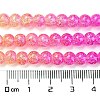 Spray Painted Crackle Glass Beads Strands DGLA-C002-6mm-09-5