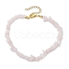 Natural Rose Quartz Anklets AJEW-AN00592-10-1