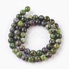Natural Serpentine Beads Strands G-G767-05-8mm-2