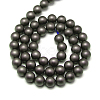 Frosted Non-magnetic Synthetic Hematite Round Bead Strands X-G-J344-6mm-2