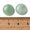 Natural Glass Cabochons G-N343-12-3