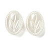 ABS Plastic Imitation Pearl Beads FIND-B043-04-1