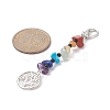 Gemstone & Glass Seed Bead Keychains HJEW-JM00985-3