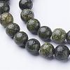 Gemstone Beads Strands GSR6MMC146-1-2