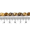 Natural Jade Beads Strands G-K362-F02-01-5