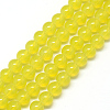 Baking Painted Glass Beads Strands X-DGLA-Q023-8mm-DB10-1