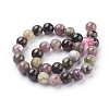 Natural Tourmaline Beads strands X-G-C076-10mm-10-2