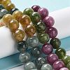 Dyed Natural Malaysia Jade Beads Strands G-G021-01B-07-2