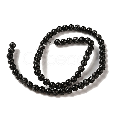 Synthetic Silver Line Coal Quartz Beads Strands G-Q161-A01-02-1