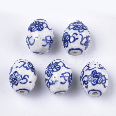 Handmade Porcelain Beads PORC-S498-65-1