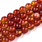 Glass Round Beads Strands, Imitation Stones, Round, Dark Red, 8~8.5x8mm, Hole: 1mm, about 46~52pcs/strand, 14.17''~15.35''(36~39cm)