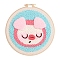 DIY Animal Pattern Punch Embroidery Beginner Kits for Beginners, including Embroidery Fabric & Hoop & Yarn, Punch Needle Pen, Instruction, Pig, 200mm