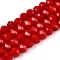 Opaque Solid Color Imitation Jade Glass Beads Strands, Faceted, Rondelle, Crimson, 6x5mm, Hole: 1mm, about 84~85pcs/strand, 41.5~42cm