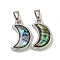 Rack Plating Brass Natural Paua Shell Pendants, Moon, Platinum, 15.5x10x3.5mm, Hole: 5X2.5mm