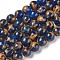 Synthetic Gold Clinquant Stone Beads Strands, Dyed, Round, Royal Blue, 6mm, Hole: 1.2mm, about 64~65pcs/strand, 15.15 inch(38.5cm)