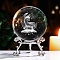 Inner Carving Horse & Moon Glass Crystal Ball Diaplay Decoration, with Alloy Pedestal, Fengshui Home Decor, Clear, 80x80mm