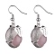 Natural Rose Quartz Elephant Head Dangle Earrings, Platinum Brass Jewelry for Women, 38mm, Pin: 0.7mm