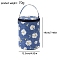 Polyester Portable Yarn Storage Organizer Bag, Crocheting & Knitting Supplies, Column with Daisy Pattern, Cornflower Blue, 125x190mm