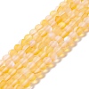 Synthetic Moonstone Beads Strands G-E573-01A-02-1