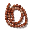 Natural Jasper Beads Strands G-H298-A14-03-3
