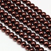 Eco-Friendly Dyed Glass Pearl Round Beads Strands HY-A002-6mm-RB039-1