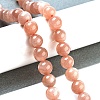 Natural Sunstone Beads Strands G-G066-8mm-4