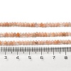 Natural Multi-Moonstone Beads Strands G-M426-A02-01-5