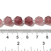 Natural Strawberry Quartz Beads Strands G-P534-A03-01-5